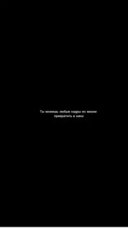 Life cinema 