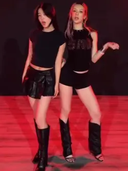 AMOO