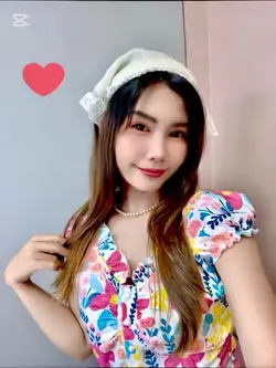 អួលអាក់