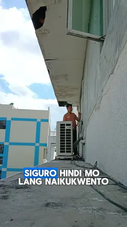 Siguro hindi mo lang