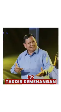 PETIR BUKAN 