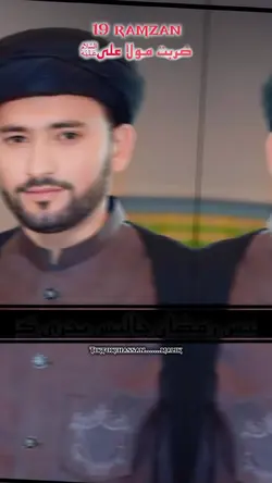 19 ramzan 