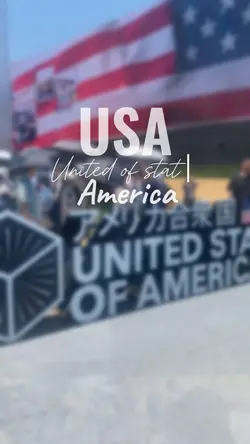アメリカパビリオンin大阪万博