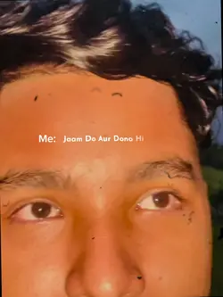 Akhe dekhi to maen!