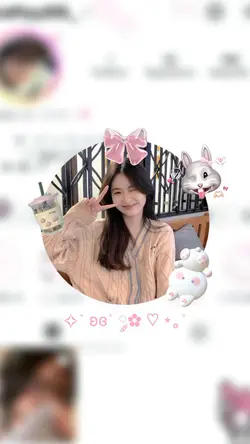 profil ig estetikk