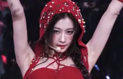 Twice sana edit