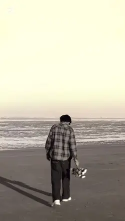 Aba Ko Snga Bihe