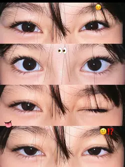 eye trend filter