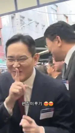 편.집.미.루.기
