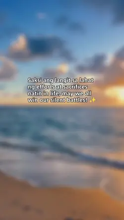 Saksi ang langit