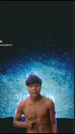 အမာတကွက်