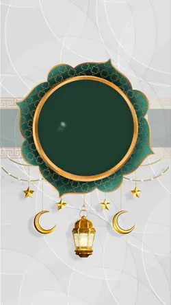 ucapan Hari raya