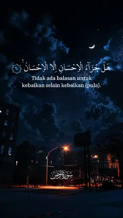 MY QURAN