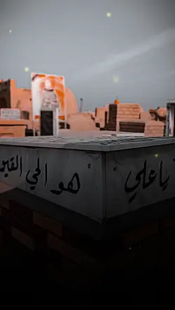 يا مكبره ب العيد شلن