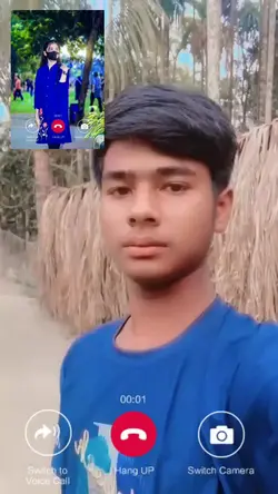ভালো ভাসে তুমি আমার 
