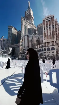 MashaAllah