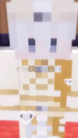 ♩ Stories