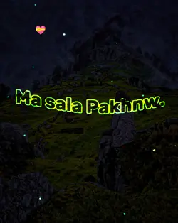 म दुखमा पर्दा कसले।।