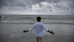 আলোর ভিড়ে এসে