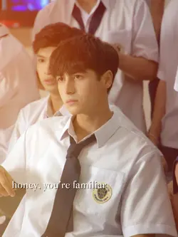 honey youre familiar