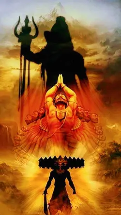 Mahadev Ji