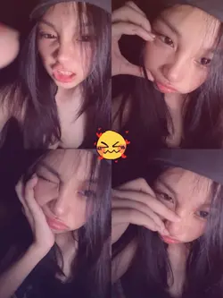 USE