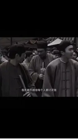 喜歡我ㄇ
