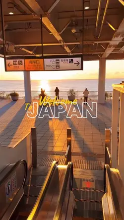 Welcome to japan