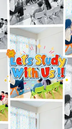 LET'S STUDY WITH US