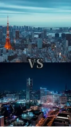都市比較作りました！源界明朝