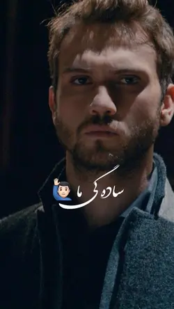 تک تاک مره فالو کنید