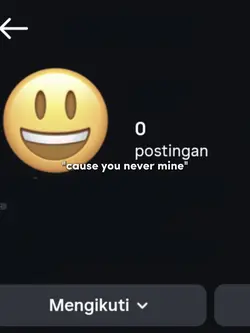 NEVER MINE