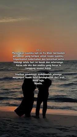 menangkanlah suamiku