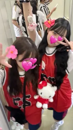 恋人に💘