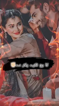 pashto new song 