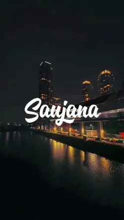 SAUJANA