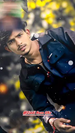 hamar Patarki Jaan 