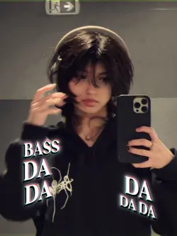 BASS DA DA DA