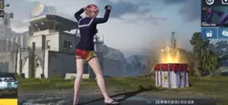 PUBG