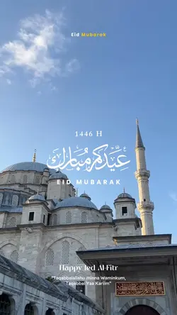 Happy Ied Al-Fitr