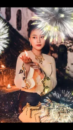မီးပုံပွဲမှာ