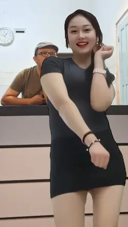 I Wanna Dance with U