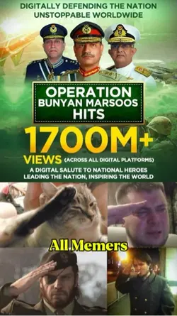 Pakistani Memers 🫡
