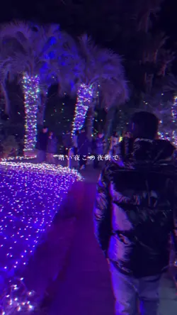 使ってね🖤