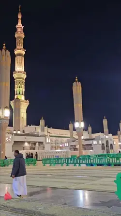 Shab E Qadr