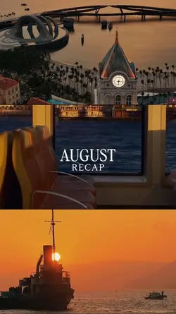 AUGUST RECAP