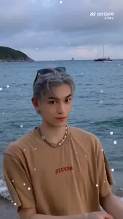 คริสมาสต์