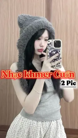 រាប់ 123 Remix 