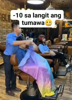 gupit
