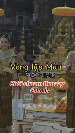 Vòng lặp Màu Nhạc